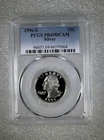 1996-S 25C Washington Quarter PCGS PR69DCAM 90% Silver