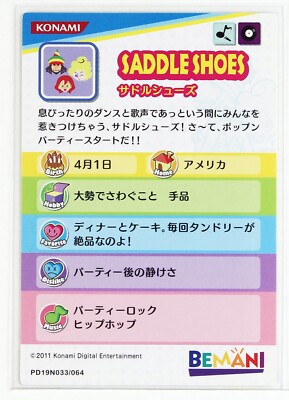 Pop'n Music Card PD19N033 Saddle Shoes KONAMI Japan Game Character