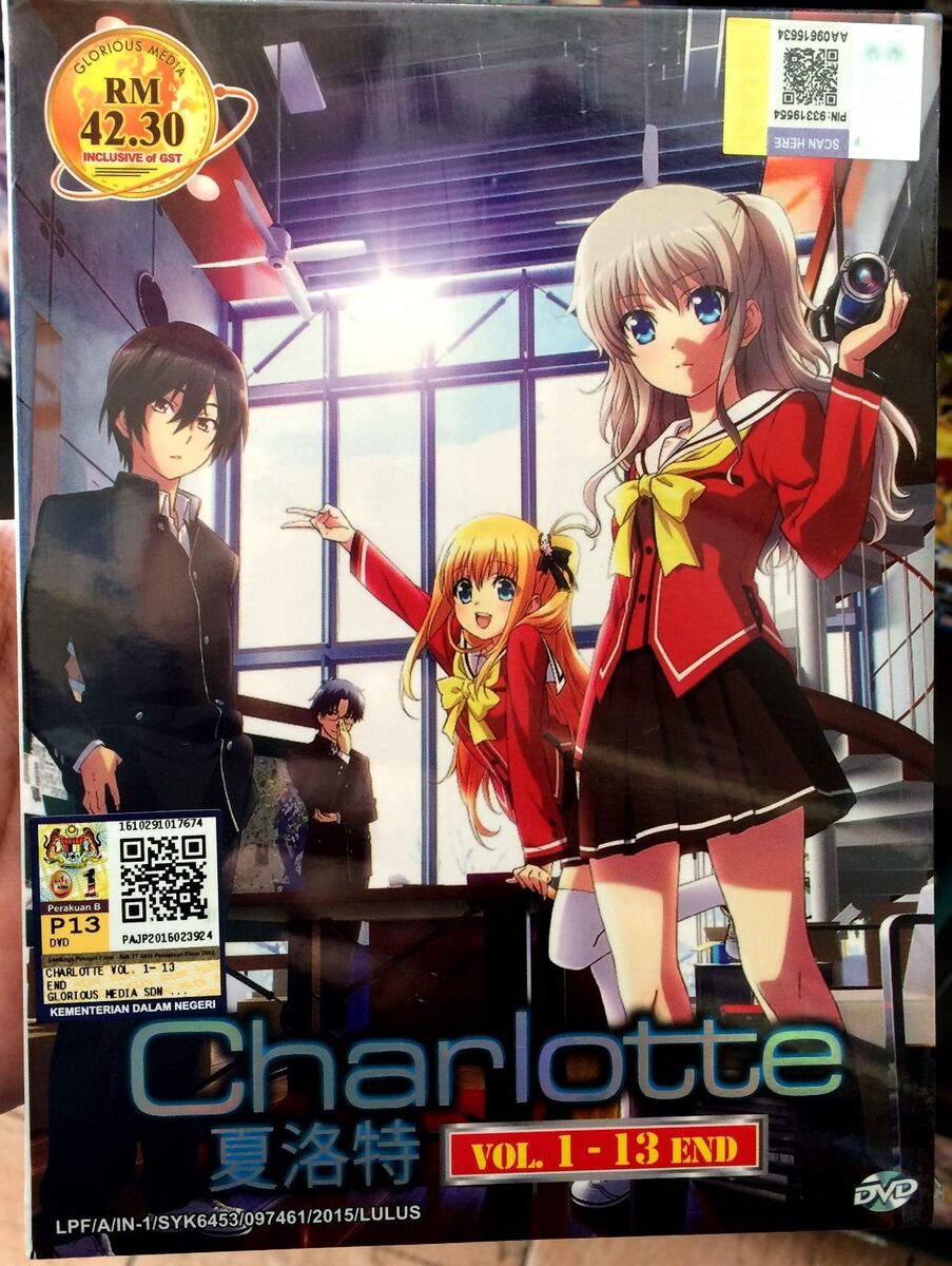 ANIME DVD Charlotte (1-13End) ENGLISH DUBBED