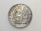 1861-S 50C SEATED LIBERTY SILVER HALF DOLLAR CH/GEM BU
