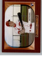 2020 Topps Archives MLB Base/Insert/SP OR Autograph Cards Pick From List 251-300