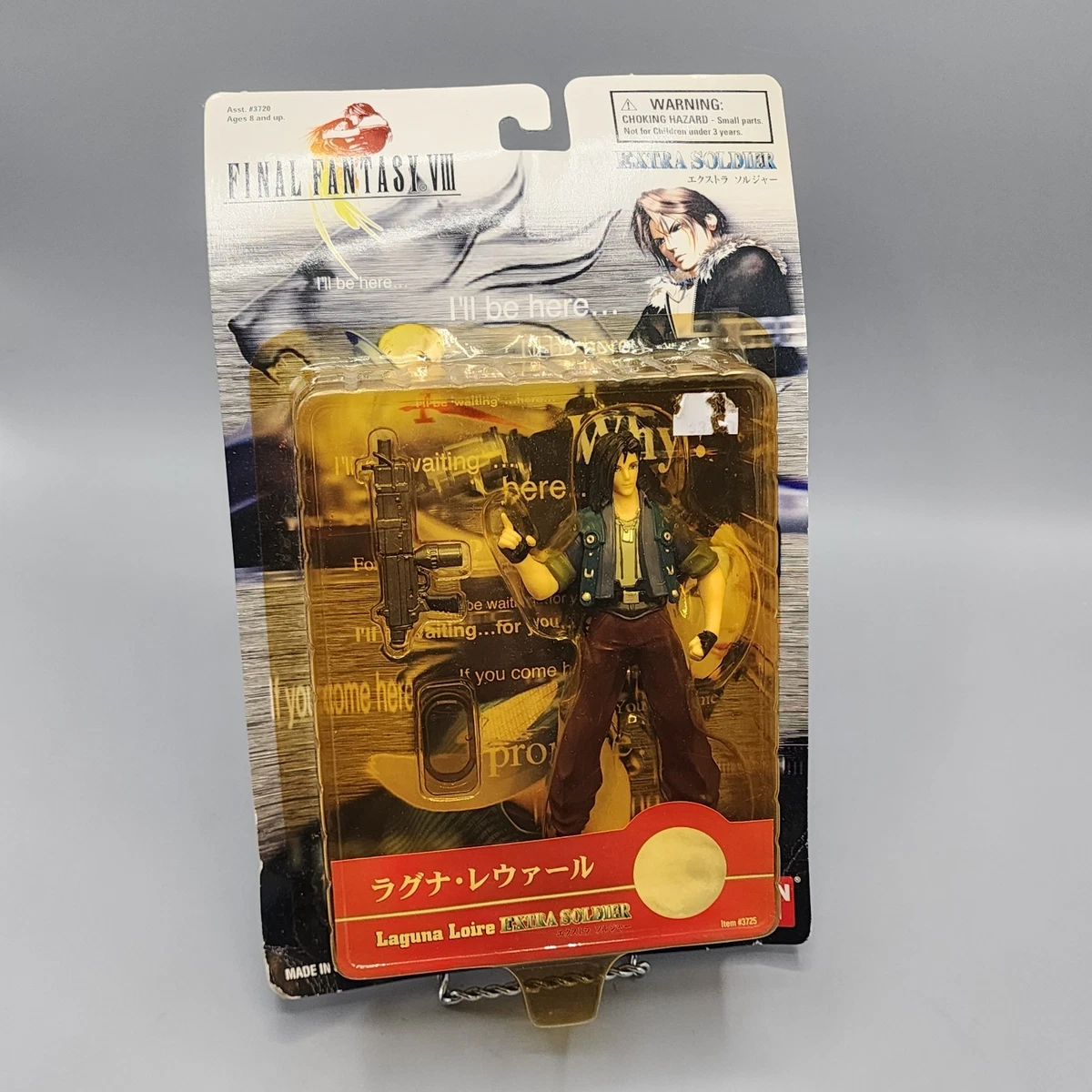 Bandai Soldier Final Fantasy TV, Movie & Video Games Action
