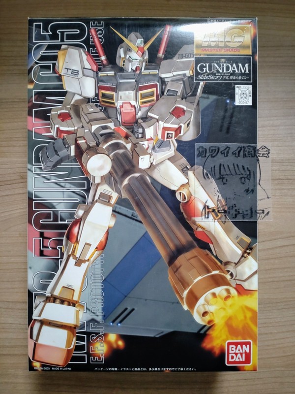 MG 1/100 RX-78-5 Gundam Unit 5 Gunpla Model Kit BANDAI