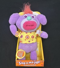 Mattel SING-A-MA-JIGS Plush Singing Gift Musical Sings OH SUSANNA Fisher-Price