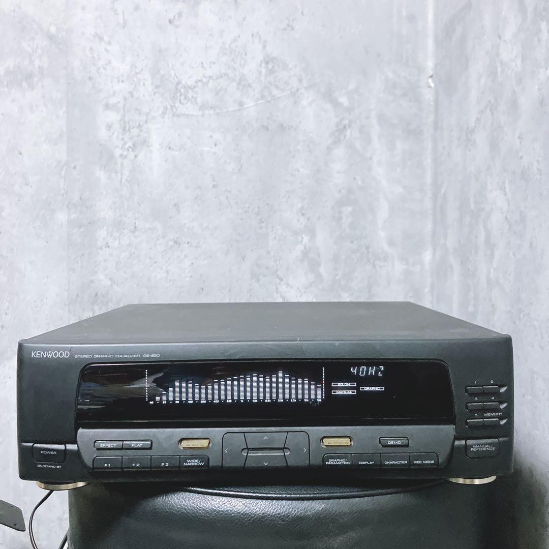 Kenwood GE-850 Stereo Graphic Equalizer | eBay
