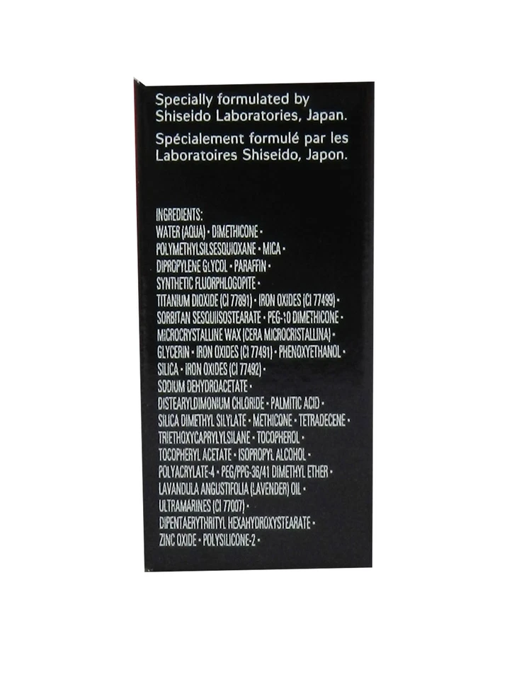 Shiseido Shimmering Cream Eye Color BR727 Fog .21 Ounce - Image 4 of 4