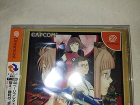 Giga Wing 2 Dreamcast Giga Wing GIGA WING Japan O2