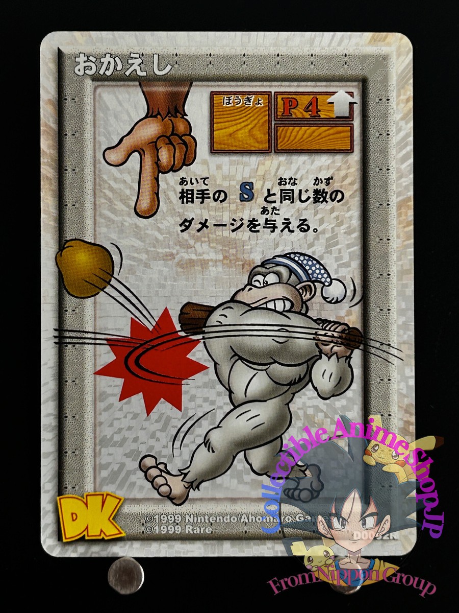 Eddie Old Yeti Donkey Kong Card D0002R NINTENDO Japanese TCG Game