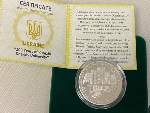 Ukraine,5 hryven coin "200 years of Kharkiv University Karazin" Silver 2004 - Picture 6 of 7