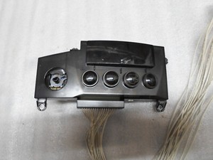 Nivona Kaffeevollautomat Bedienfeld Display