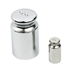 Horizon Chrome 50g Calibration Weight with Free 5 gram Test Weight