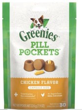 GREENIES Chicken Flavor Pill Pockets - 7.9 oz, Capsule Size Free Shipping