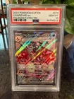 2024 Pokemon SV Paldean Fates Promo 074 Charizard ex PSA 10