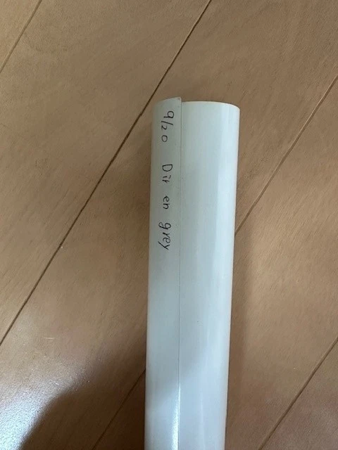 Póster promocional original Dir En Grey / MACABRE 2000 Japón B2 20x28 pulgadas (515x728 mm) Foto 2 de 2