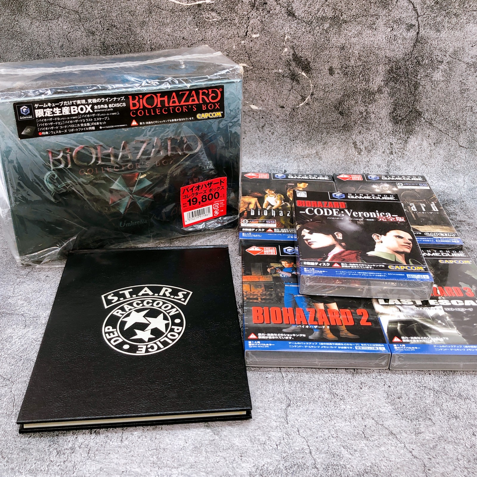 Nintendo GameCube BIOHAZARD Collector's Box Resident Evil GC Capcom Game NEW
