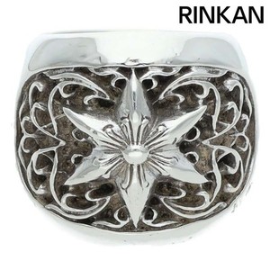 Chrome Hearts Classic Oval Ring | eBay