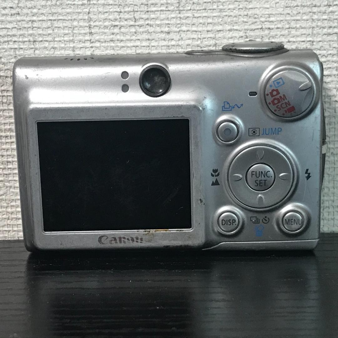 Canon IXY 7.1 Megapixel Compact Digital Camera Excellent Condition