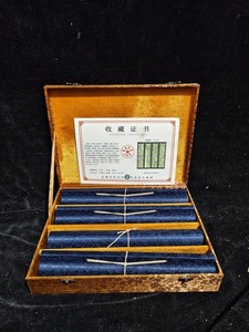 maomaobug2122 | eBay Stores