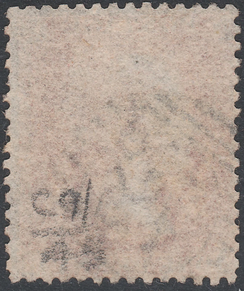 1857 C9 1d PALE RED BROWN SCARCE PLATE 45 FINE USED CAT £400 (EH) - Image 2 of 2