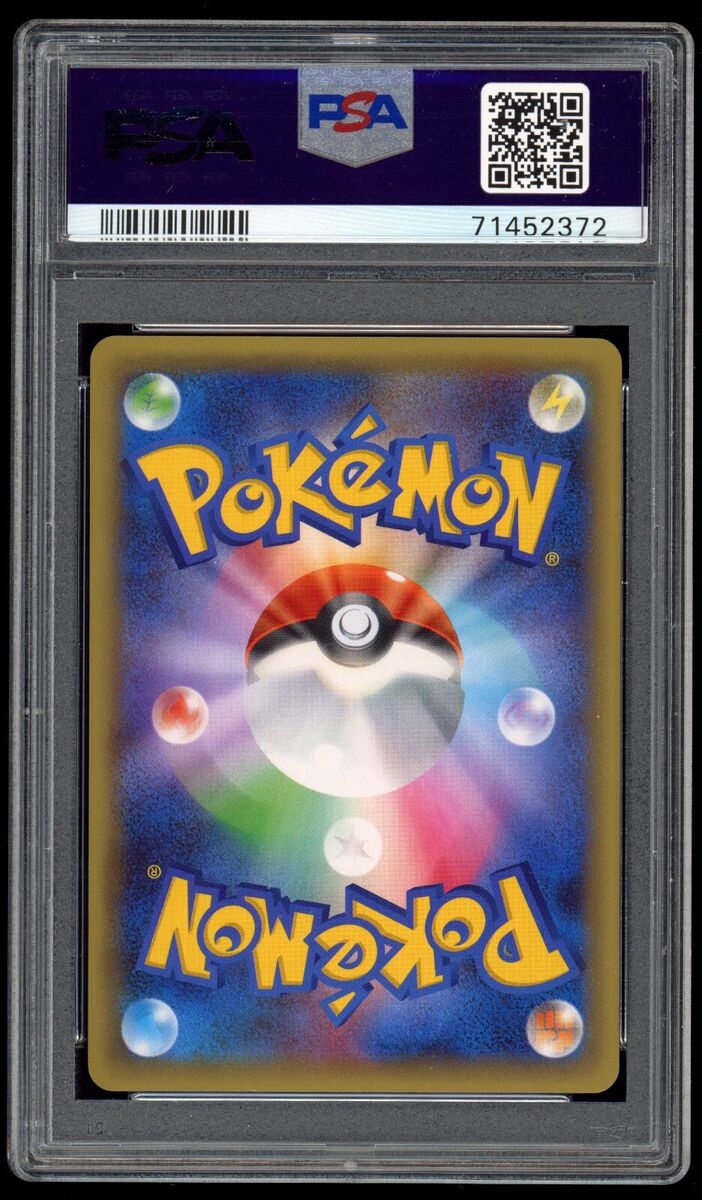 PSA 10 Gem Mint Mew Holo Mythical & Legendary Dream Shine XY PSA 10 Gem Mint Mew Holo Mythical & Legendary Dream Shine XY
