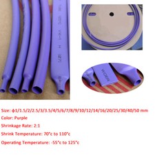 Φ1-50mm Purple Heat Shrink Tube 2:1 Sleeving Car Wrap Heatshrink -All Sizes&Lens