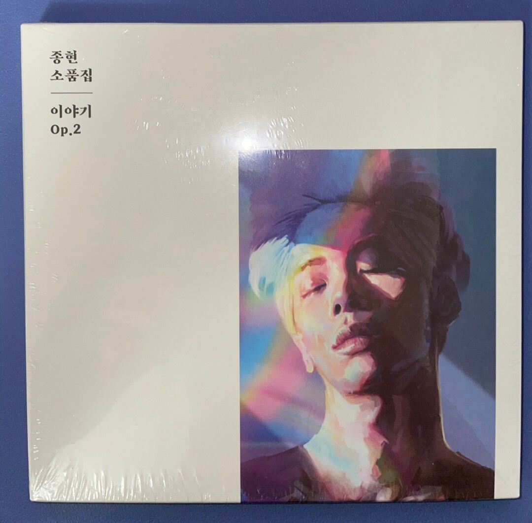 購入前コメント‼️SHINee ジョンヒョン CD アルバム Op.2 Amazon.co.jp: ジョンヒョン (SHINee) 小品集 - 物語 Op.2