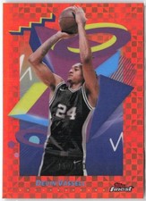 2024 Topps Finest Devin Vassell Rare Orange X-Fractor /150 #287 Spurs