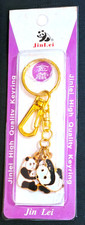 Souvenir China Panda Bear Keychain Keyring Purse Finder Bag Charm