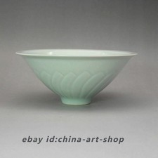 5.9"Chinese Lake Field Kiln Green Glaze Porcelain Engraved Designs Teabowl Bowls