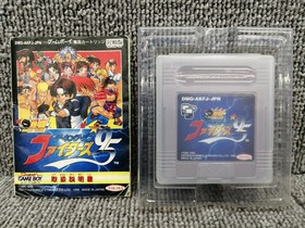 Neo Geo Pocket Fighters Boy Software