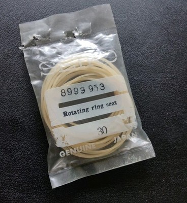 Vintage Uhr Seiko unbekanntes Modell Drehring Sitzteil 8999953