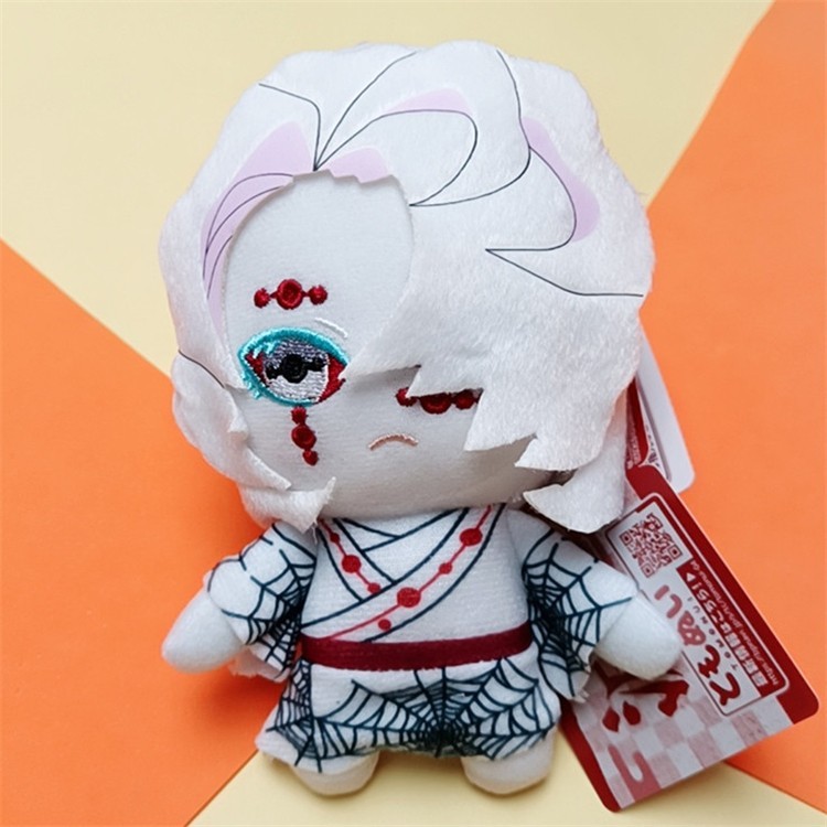 Juguete muñeco de peluche Kimetsu no Yaiba Rui 15 cm