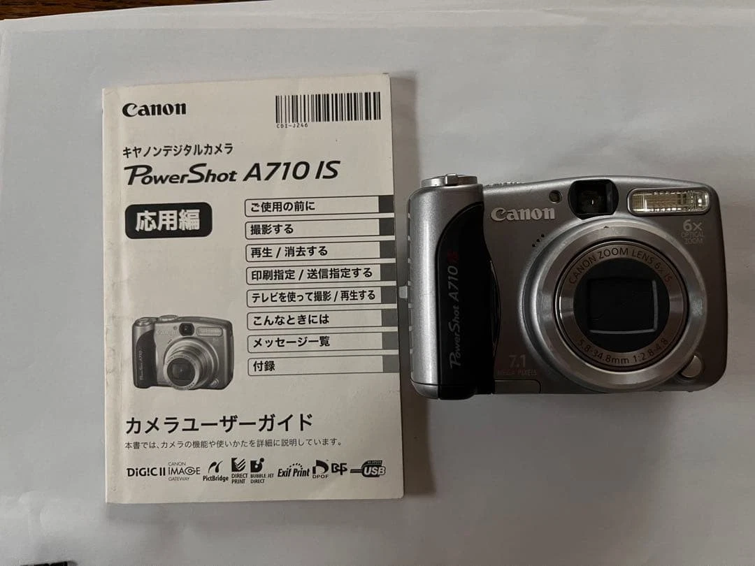 Canon PowerShot A710 IS Digital Cameras for Sale - Shop New & Used