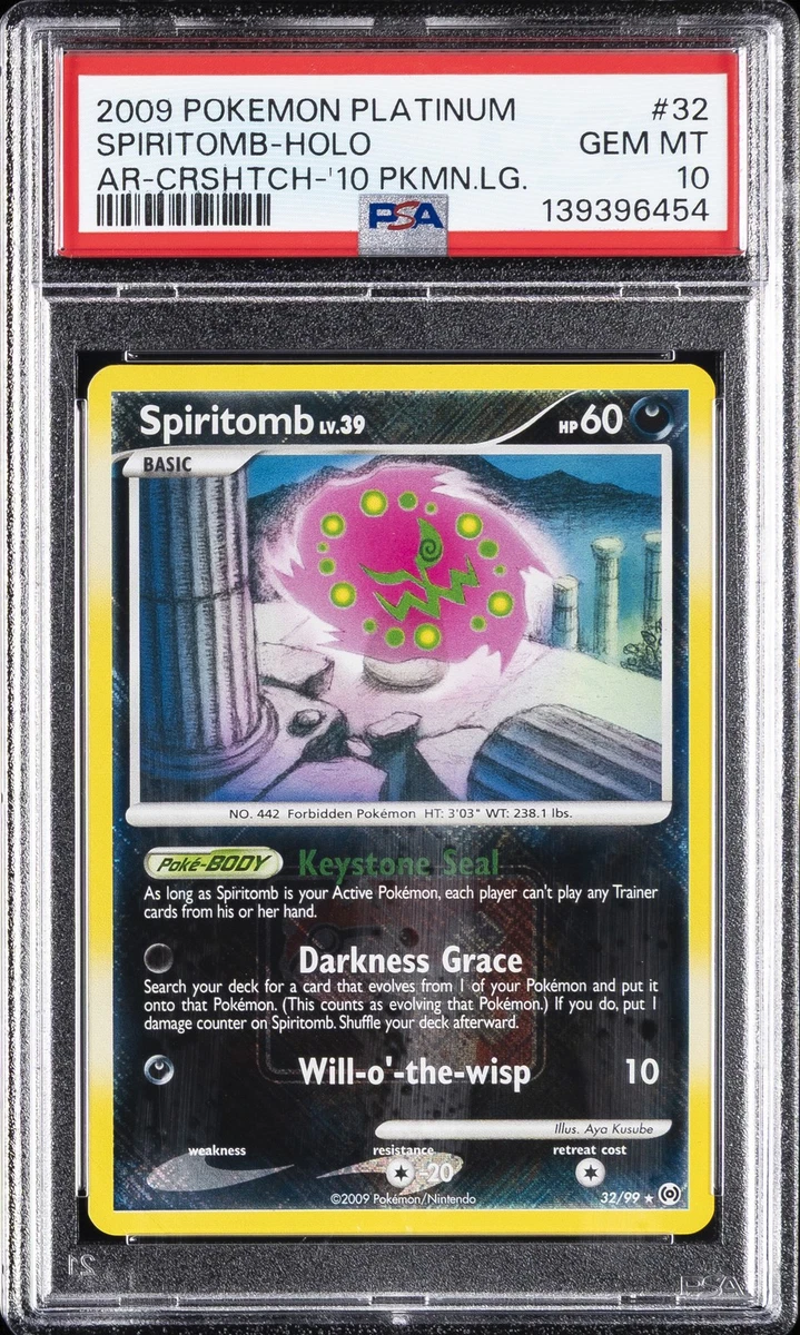 Spiritomb