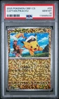 2025 POKEMON SIMPLIFIED CHINESE CBB1 C-GEM PACK VOL 1 #03 CAPTAIN PIKACHU PSA 10