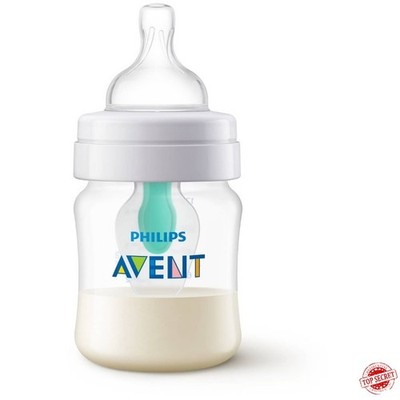 Philips Avent Anti-Colic Baby Bottle with AirFree Vent Newborn Gift Set - 18pc: 
