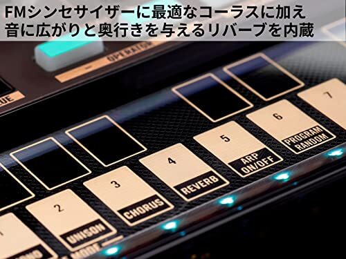 Korg Volca FM2 Digital Fm Synthesizer Sequenzer - Bild 4 von 7