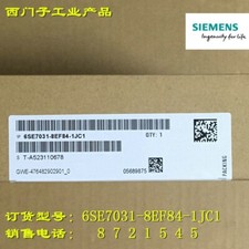 Siemens PLC 6SE7031-8EF84-1JC1 FREE EXPEDITED SHIPPING NEW