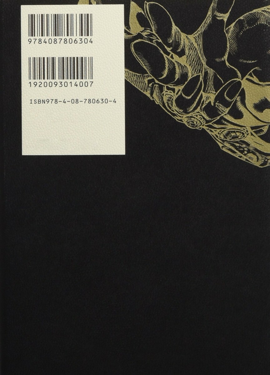 JOJO'S BIZARRE ADVENTURE OVER HEAVEN (Nisio Isin Hirohiko Araki