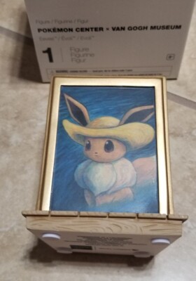 Pokemon Center x Van Gogh Museum: Eevee Inspired by Self-Portrait