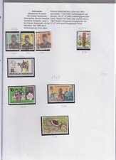 1091 - Indonesien - Lot von 1974 - 1975         gestempelt
