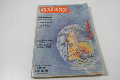 Galaxy magazine, August 1965, Fredrik Pohl - editor