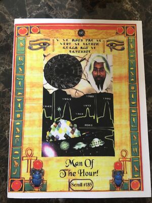 Rare! Dr Malachi Z York Man Of The Hour / JudAh-El / Dr Ben 156 Pages New Print