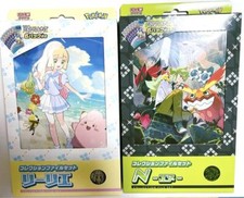 Lillie's File Set Collection Prices | Pokemon Japanese Battle Partners | Pokemon  Cards