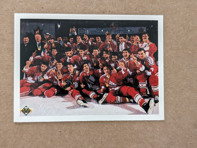 1990/91 Upper Deck - Pick Your Cards #251-500 Excellent Condition