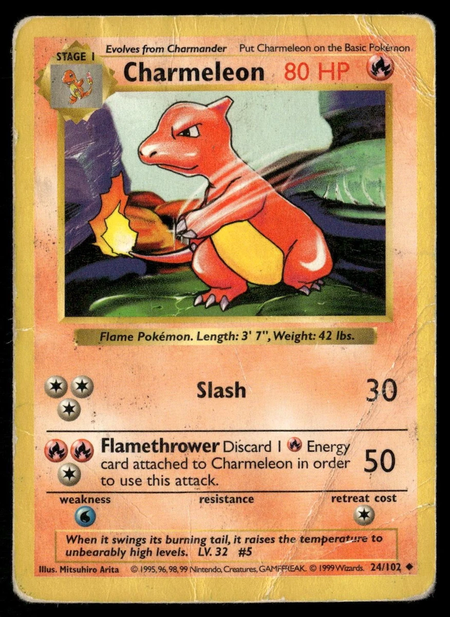 ポケモンカード Charmeleon24/102 1st シャドーレス Charmeleon Glutexo 24/102 German Base Set Pokémon Card Uncommon NM
