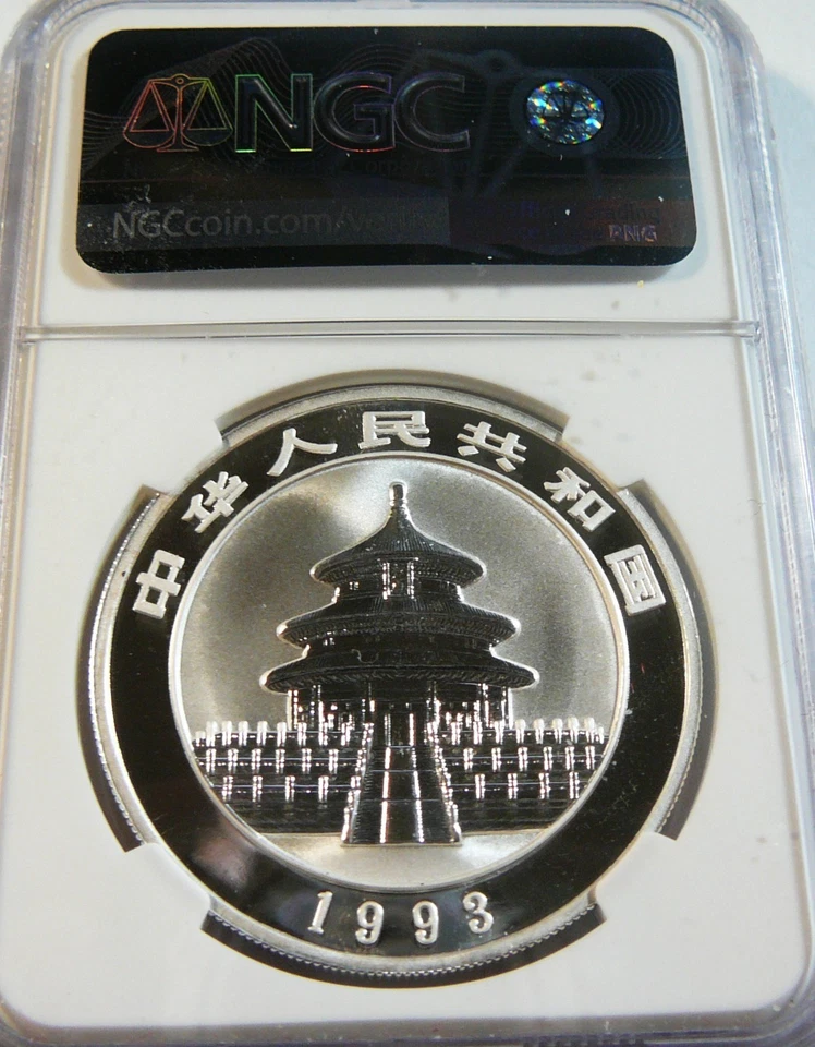 CHINA 1993 SILVER 10 YUAN PROOF 1 oz PANDA NGC PF 69 Ultra Cameo - Image 2 of 4