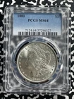 1881 U.S. $1 Morgan Dollar PCGS MS64 Lot#G619 Silver! Choice UNC!
