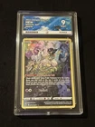 Pokémon TCG Mew GG10/GG70 Crown Zenith Illustration Rare Ace 9
