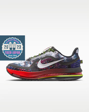 Size 9.5 - Nike Pegasus Premium Multi-Pixel for sale online | eBay